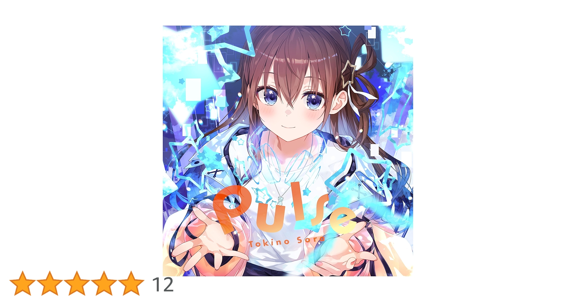 Amazon | Pulse [通常盤] [CD] - ときのそら | ときのそら